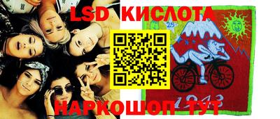 прущая мука Обнинск
