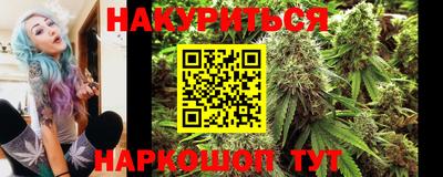 стаф Нягань