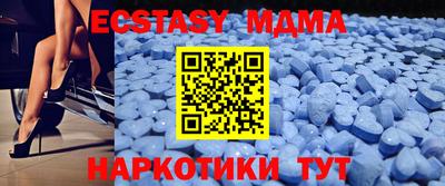 кокаин колумбия Обь