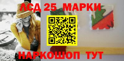 прущая мука Обнинск